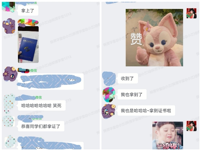 考试通知:7月和9月的BDA数据分析考试报名开始,考生们可报名备考