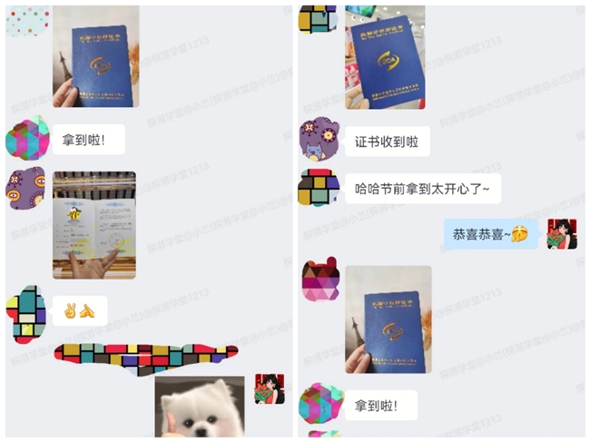 考试通知:7月和9月的BDA数据分析考试报名开始,考生们可报名备考