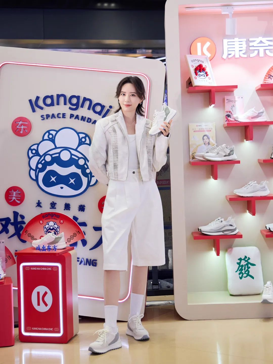 康奈&李斯丹妮│舒适国潮新定义,一路潮前玩出圈