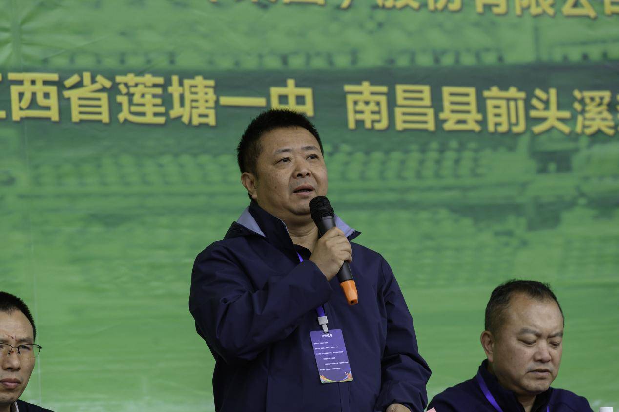 2024年第二届全国青少年足球俱乐部邀请赛在南昌县举行