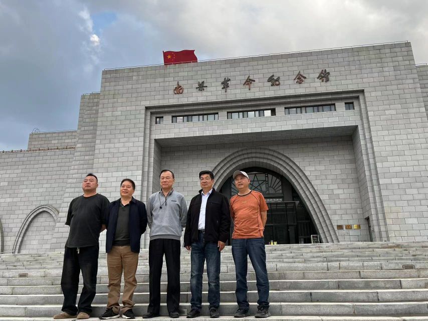 缅怀革命先烈，弘扬南梁精神 