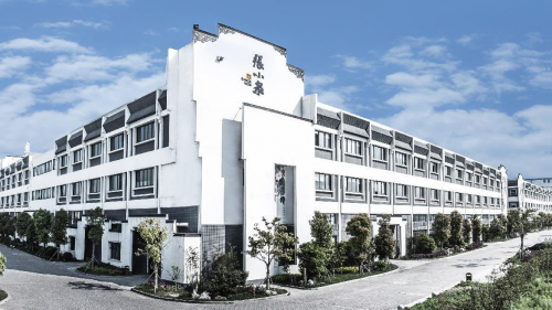 在传统与现代交汇中,张小泉用创新铸就新的增长曲线