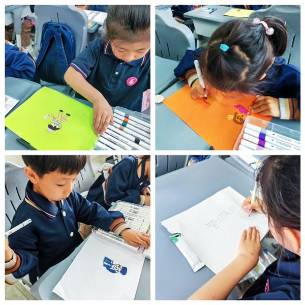 “五一特色劳动课”——邯郸市丛台区第二实验小学向每一位劳动者致敬