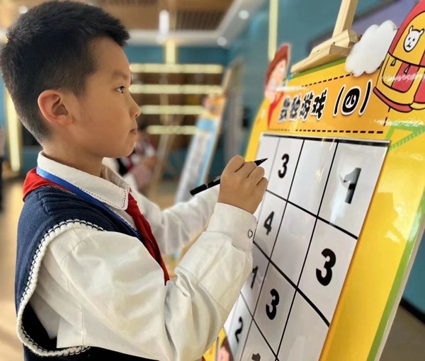 捕捉瞬间，珍藏永恒——邯郸市丛台区荀子实验第三小学教师摄影大赛