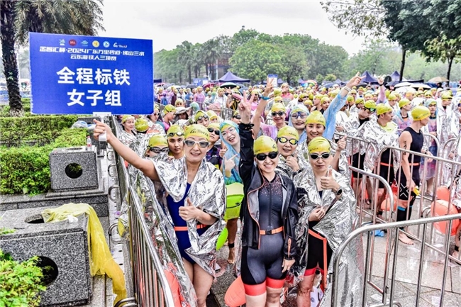 今年全省首场铁人三项比赛在云东海顺利完赛!