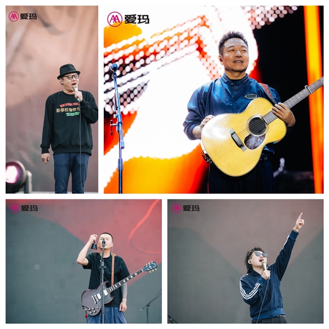 “音”你而来，享你所“爱”——爱玛追星星尚马蹄音乐节徐州站火爆开麦 