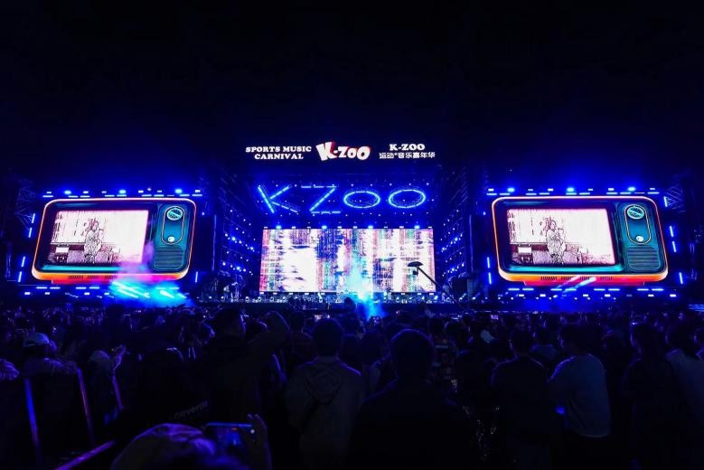 跟随navigare意大利小帆船打卡Kzoo音乐节,尽享自由和乐趣