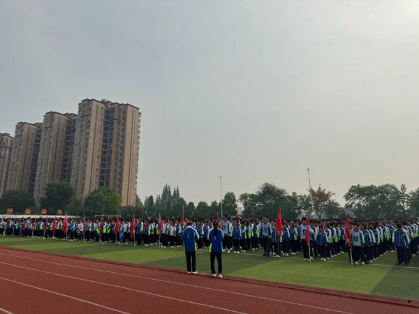 成都市新都区东湖中学开展预防校园欺凌宣讲活动