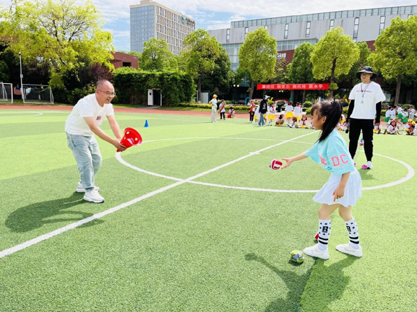 成都医学院附属小学举行2024年春季运动会