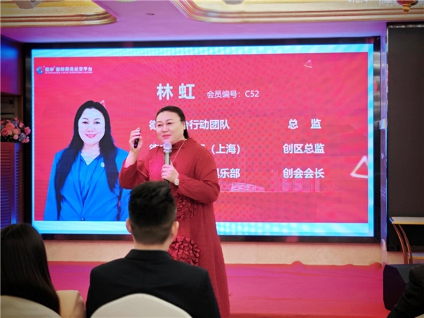 长三角企业家共聚《五四青年节，情智能量》联谊会，共话新征程新起点新高度