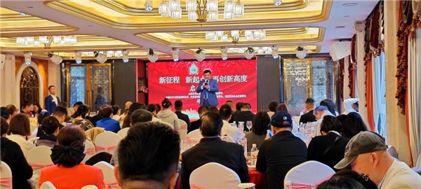 长三角企业家共聚《五四青年节，情智能量》联谊会，共话新征程新起点新高度