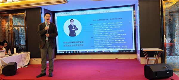 长三角企业家共聚《五四青年节，情智能量》联谊会，共话新征程新起点新高度