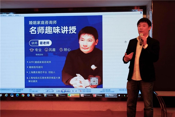 长三角企业家共聚《五四青年节，情智能量》联谊会，共话新征程新起点新高度
