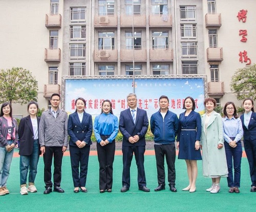 强师赋能铸团队 渝彭联动促发展