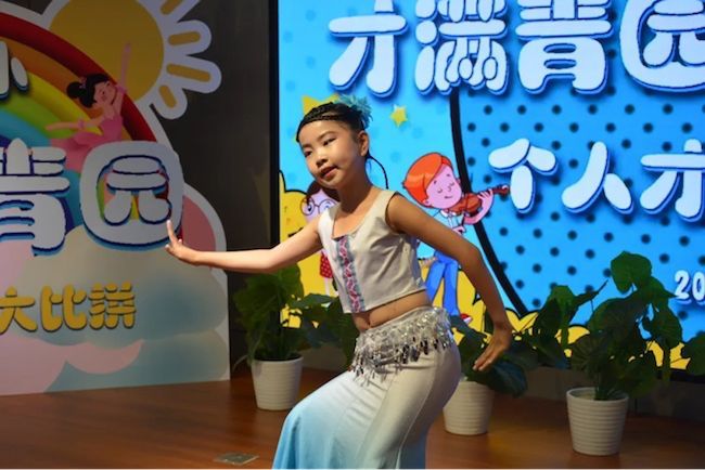 包头青年路第二小学举行“才满青园 ‘艺’路生花”校园艺术节
