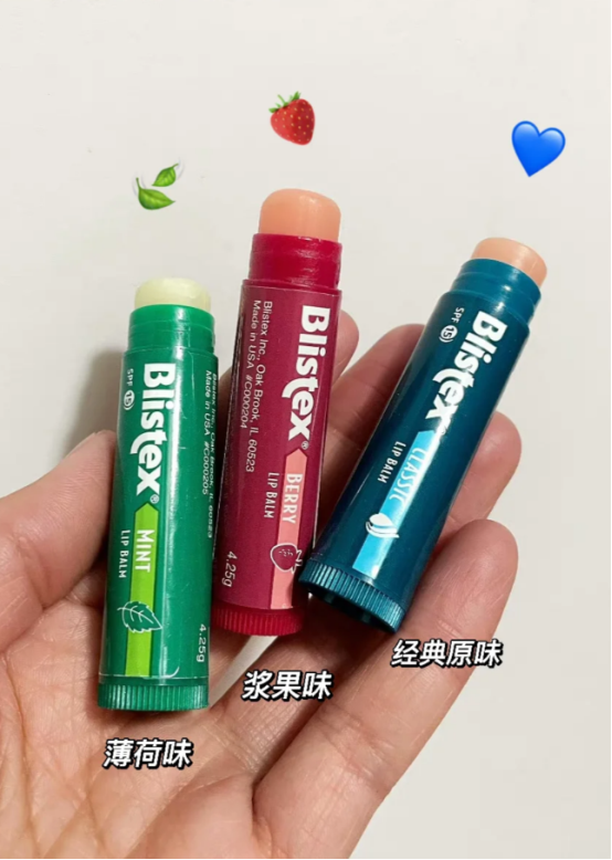 Blistex百蕾适|做好一支唇膏需要付出多少时间
