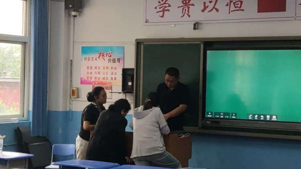 奋斗四十天 创造新奇迹—邯郸市丛台区永和学校初三一模家长会