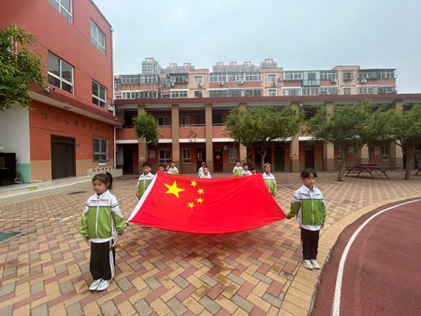 防灾减灾，珍爱生命——邯郸市丛台区丛台小学北校区升旗仪式