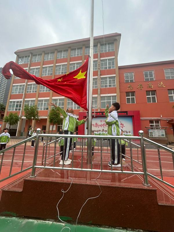 防灾减灾，珍爱生命——邯郸市丛台区丛台小学北校区升旗仪式