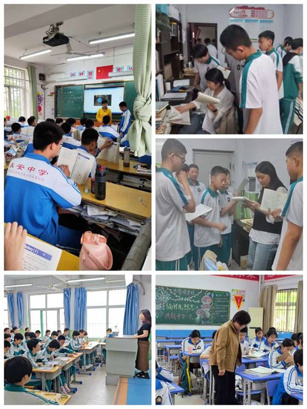 心怀远志，逐梦前行——邯郸市丛台区永安教育集团三校期中联考暨颁奖仪式