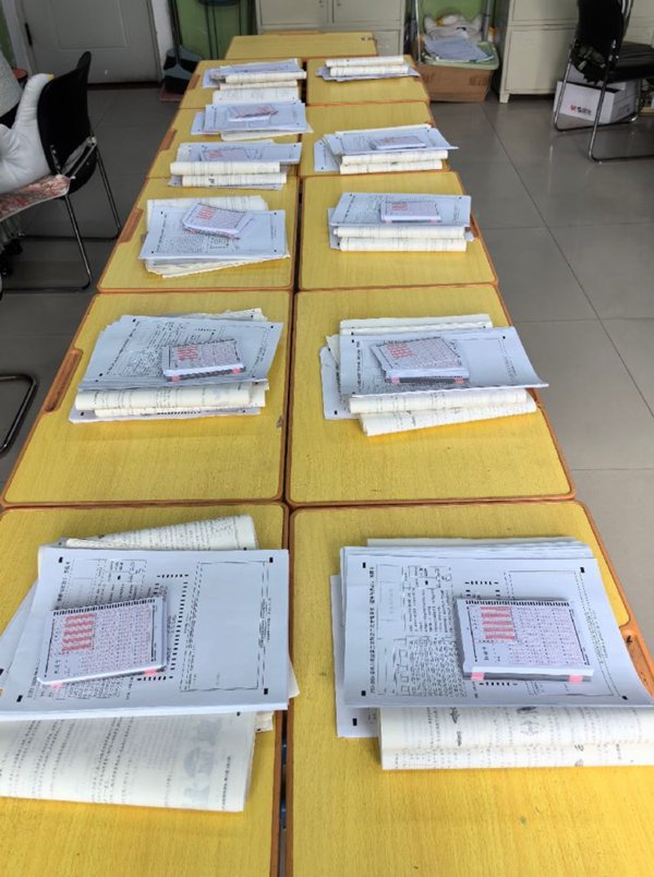 心怀远志，逐梦前行——邯郸市丛台区永安教育集团三校期中联考暨颁奖仪式