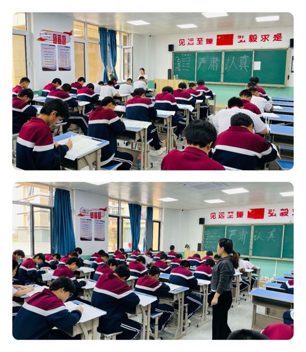 心怀远志，逐梦前行——邯郸市丛台区永安教育集团三校期中联考暨颁奖仪式