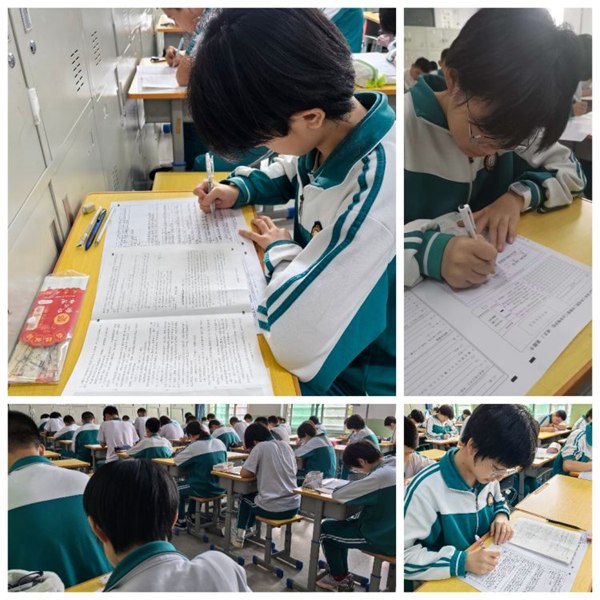 心怀远志，逐梦前行——邯郸市丛台区永安教育集团三校期中联考暨颁奖仪式