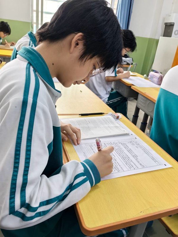 心怀远志，逐梦前行——邯郸市丛台区永安教育集团三校期中联考暨颁奖仪式