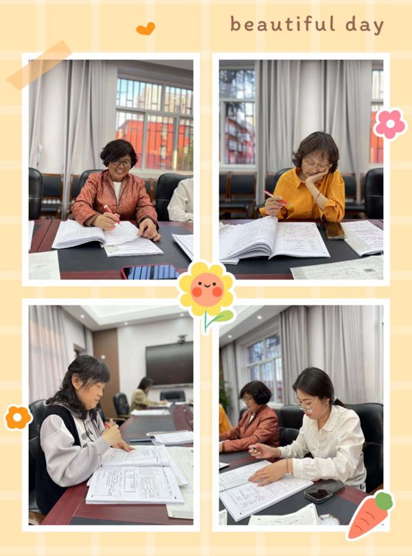 心怀远志，逐梦前行——邯郸市丛台区永安教育集团三校期中联考暨颁奖仪式