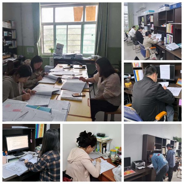 心怀远志，逐梦前行——邯郸市丛台区永安教育集团三校期中联考暨颁奖仪式
