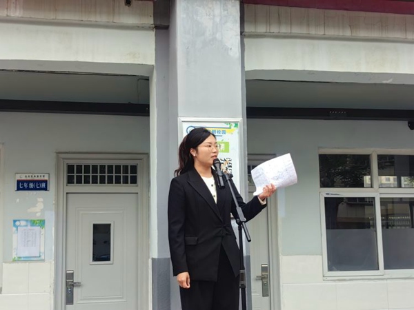 心怀远志，逐梦前行——邯郸市丛台区永安教育集团三校期中联考暨颁奖仪式