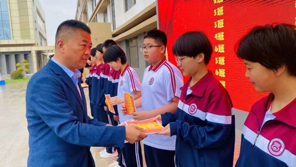 心怀远志，逐梦前行——邯郸市丛台区永安教育集团三校期中联考暨颁奖仪式