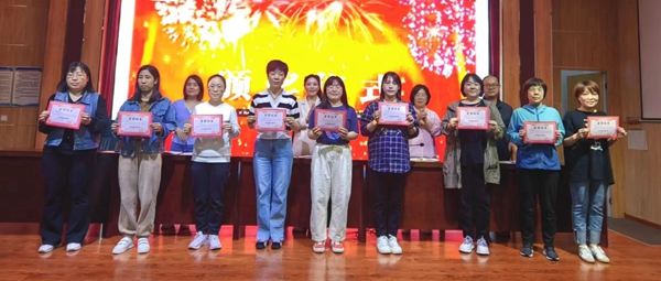 星光闪耀 榜样引领——邯郸市邯山区光明小学举行区级“书写之星”颁奖活动