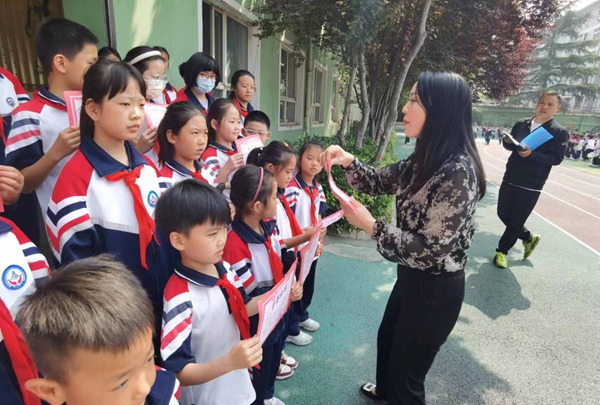 星光闪耀 榜样引领——邯郸市邯山区光明小学举行区级“书写之星”颁奖活动