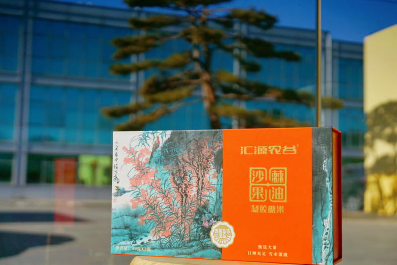 小沙棘大产业：2024年沙棘行业发展趋势预测