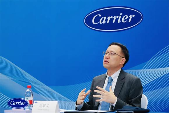 在中国，为中国！开利逐梦新征程