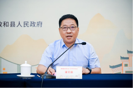 盛会将启！第四届白茶大会亮点剧透来了