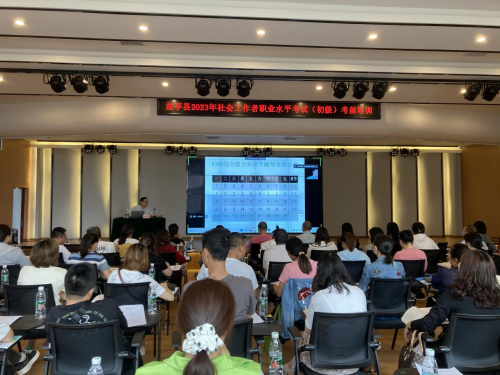 盐亭县社工人才队伍两手抓 政社联动培育本土公益“主力军”