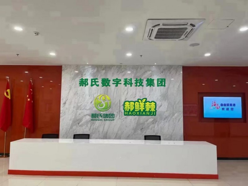 郝鲜棘：多措并举 助力品牌优势持续提升
