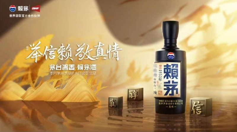 性价比之巅！这几款茅台镇口粮酒，本地人百喝不厌