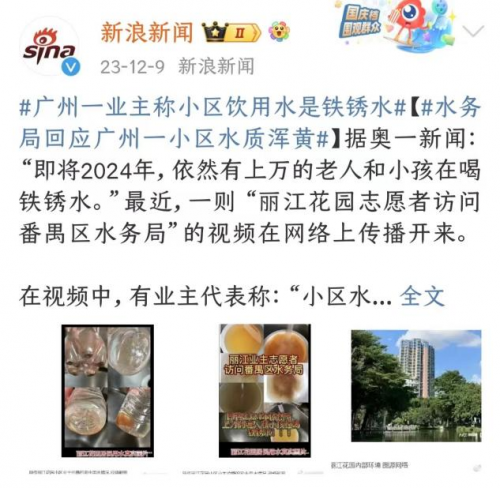 安吉尔新品上市:自研APCM航天除菌科技 引领家庭健康水质新风尚