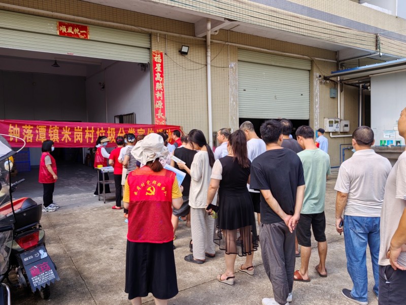 钟落潭镇米岗村开展“垃圾四分类，全靠你我他”垃圾分类主题宣传活动