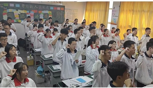 高考倒计时30天 追梦无悔，少年加油！——邯郸市第四中学