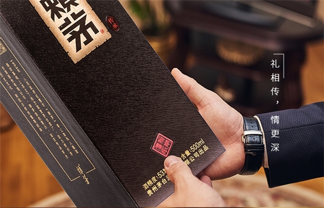 赖茅传承·棕：经典酱香，国民新选择