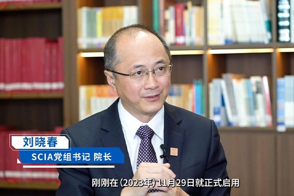《法治中国》之以“莲”为念，独出心“裁”