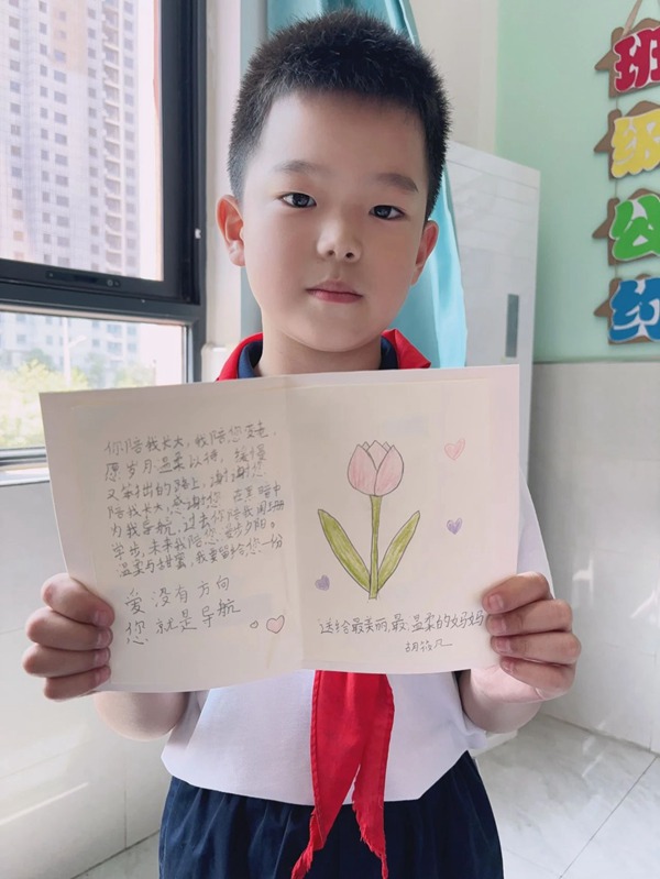 【实验三小·实美少年】慈影婉转如丝柔，孝心悠长似水流”——母亲节主题系列活动
