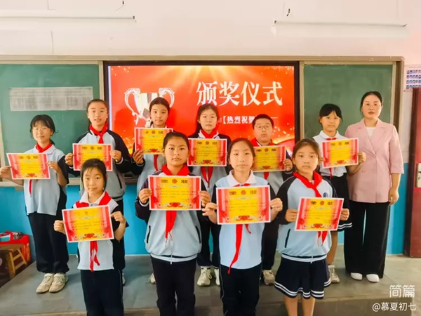 品教材之美  享朗读之乐— —邯郸市丛台区十里铺小学“我爱读课文”朗读比赛
