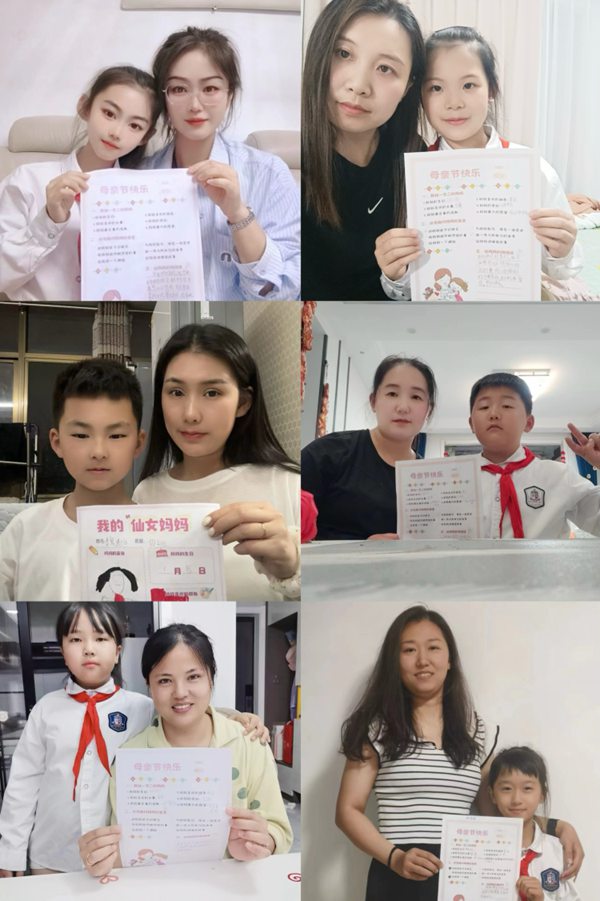情满母亲节，童心报春晖——邯郸市丛台区荀子实验第三小学母亲节活动