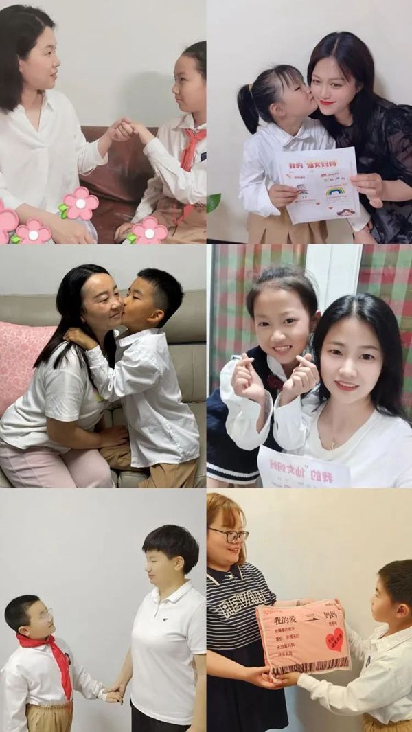 情满母亲节，童心报春晖——邯郸市丛台区荀子实验第三小学母亲节活动
