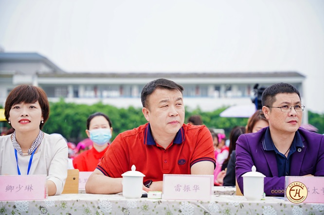 童心飞扬 幸福成长